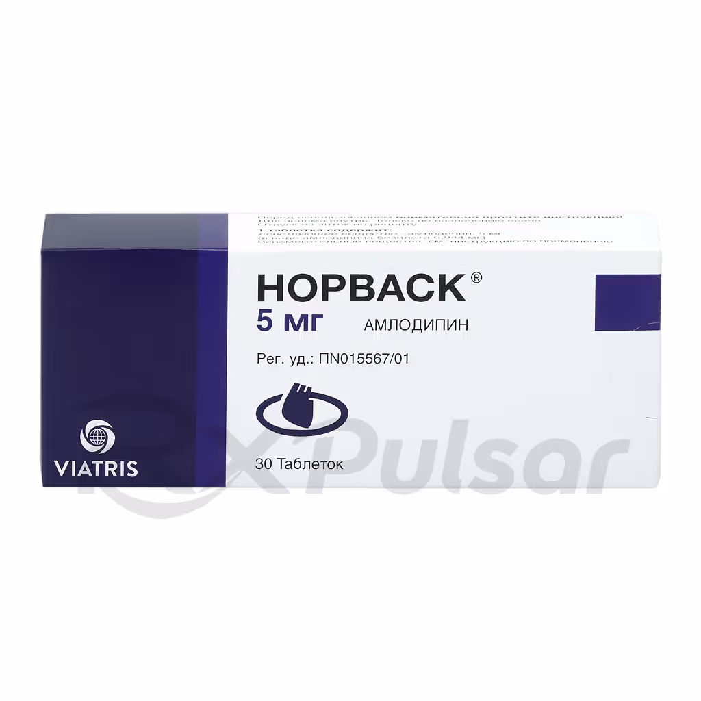 Norvasc-5Mg-Tablets_1 Norvasc™ Tablets 5Mg, 30Pcs Buy Online 1