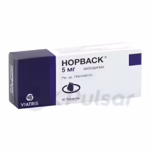 Norvasc™ Tablets 5Mg, 30Pcs Buy Online 8
