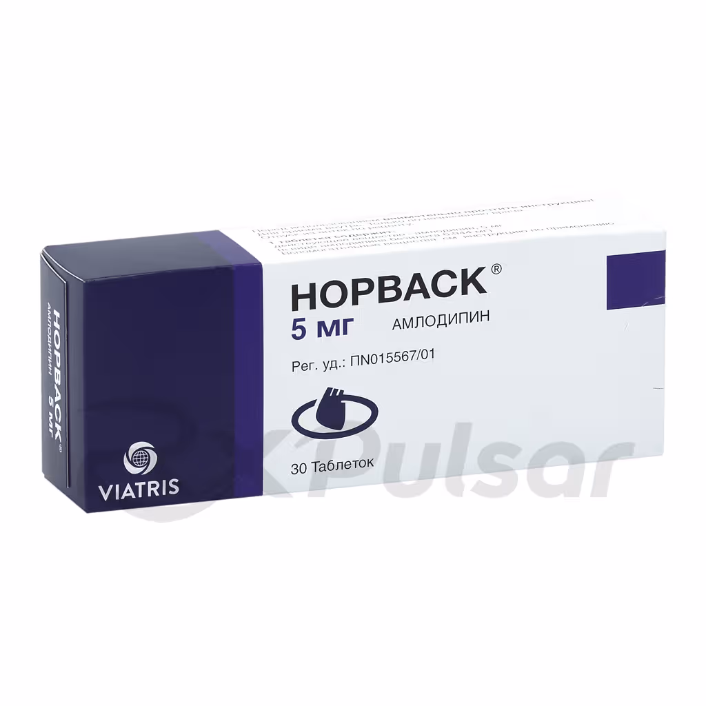 Norvasc-5Mg-Tablets_2 Norvasc™ Tablets 5Mg, 30Pcs Buy Online 2