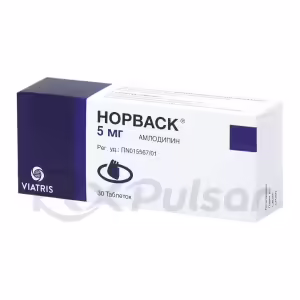 Norvasc™ Tablets 5Mg, 30Pcs Buy Online 10