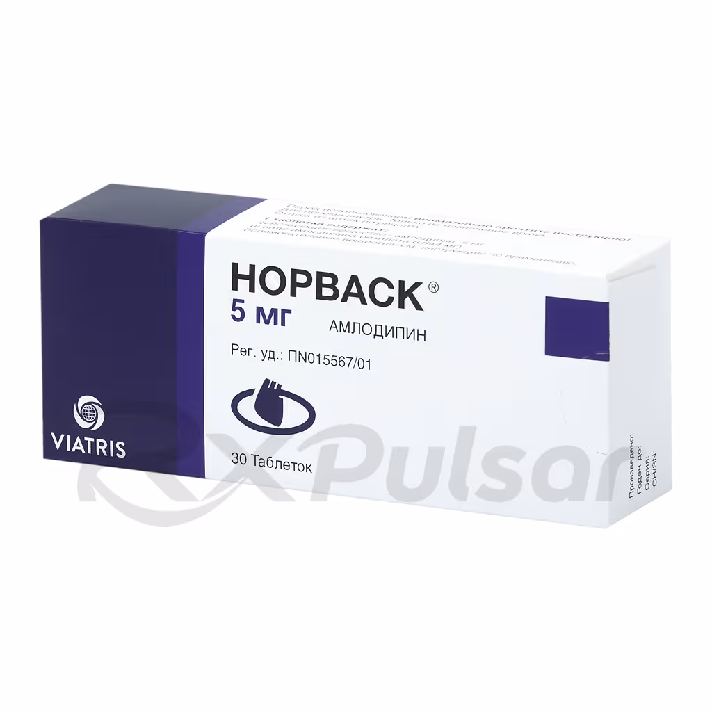 Norvasc-5Mg-Tablets_3 Norvasc™ Tablets 5Mg, 30Pcs Buy Online 3