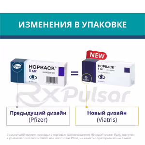 Norvasc™ Tablets 5Mg, 30Pcs Buy Online 12
