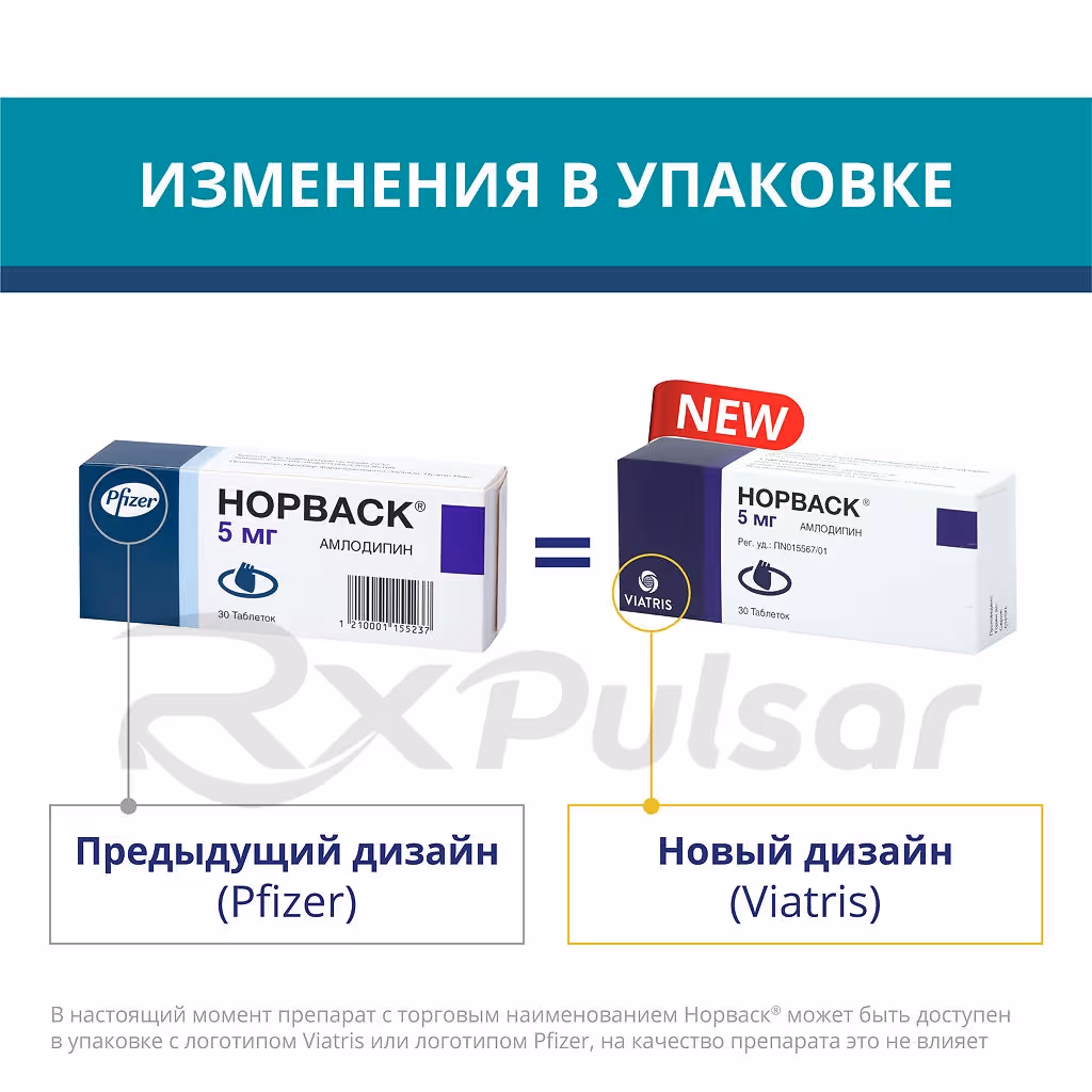 Norvasc-5Mg-Tablets_4 Norvasc™ Tablets 5Mg, 30Pcs Buy Online 4