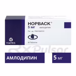 Norvasc™ Tablets 5Mg, 30Pcs Buy Online 14