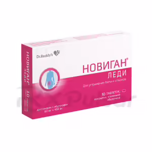Novigan™ Lady Tablets 80Mg+400Mg, 10Pcs Buy Online 9 Novigan™ Lady Tablets 80Mg+400Mg, 10Pcs Buy Online 8