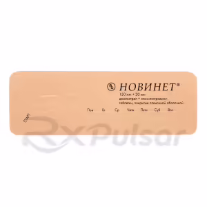 Novinet™ Tablets 150Mcg+20Mcg, 63Pcs Buy Online 14