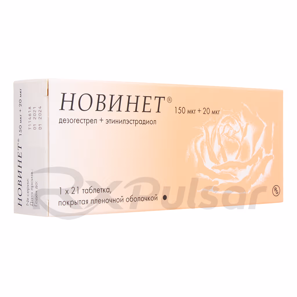 Novinet-150Mcg20Mcg-Tablets_2 Novinet™ Tablets 150Mcg+20Mcg, 21Pcs Buy Online 2