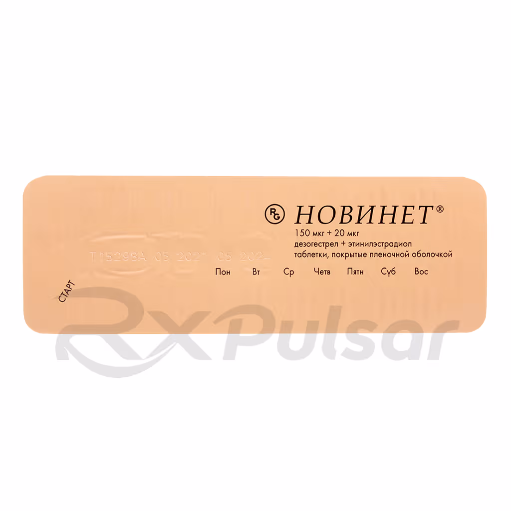 Novinet-150Mcg20Mcg-Tablets_5 Novinet™ Tablets 150Mcg+20Mcg, 21Pcs Buy Online 5