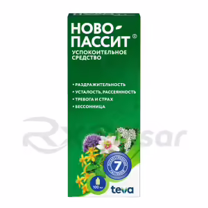 Novo-Passit™ Oral Solution 100Ml, 1Pc Buy Online 7