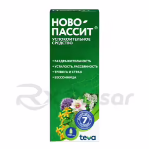 Novo-Passit™ Oral Solution 200Ml, Vial 1Pc Buy Online 5