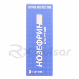 Nozefrin™ Nasal Spray 50Mcg/Dose (18G, 120 Doses) Buy Online 6