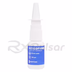 Nozefrin™ Nasal Spray 50Mcg/Dose (18G, 120 Doses) Buy Online 8