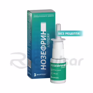 Nozefrin™ Allergy Nasal Spray 50Mcg/Dose (18G, 120 Doses), 1Pc Buy Online 9 Nozefrin™ Allergy Nasal Spray 50Mcg/Dose (18G, 120 Doses), 1Pc Buy Online 8