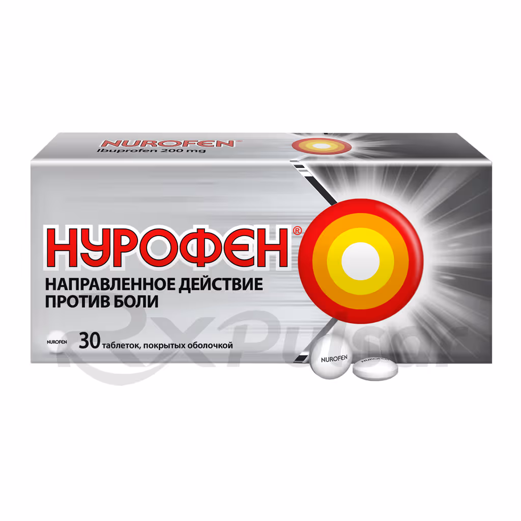 Nurofen-200Mg-30-Tablets_1 Nurofen™ Tablets 200Mg, 30Pcs Buy Online 1