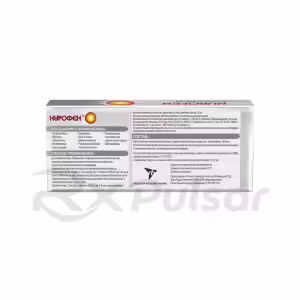 Nurofen™ Tablets 200Mg, 48Pcs Buy Online 9 Nurofen™ Tablets 200Mg, 48Pcs Buy Online 8