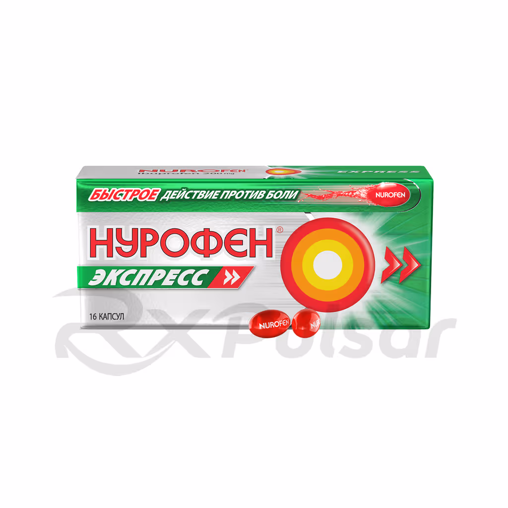 Nurofen-Express-200Mg-Capsules_1 Nurofen™ Express Capsules 200Mg, 16Pcs Buy Online 1