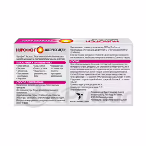 Nurofen™ Express Lady Tablets 400Mg, 12Pcs Buy Online 14
