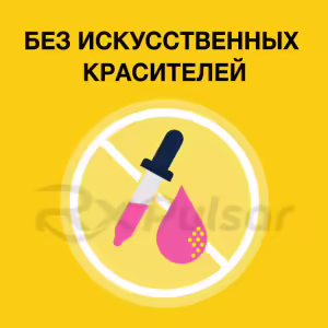 Nurofen™ For Children Oral Suspension 100Mg/5Ml (150Ml) Strawberry Flavor, 1Pc Buy Online 24 Nurofen™ For Children Oral Suspension 100Mg/5Ml (150Ml) Strawberry Flavor, 1Pc Buy Online 23