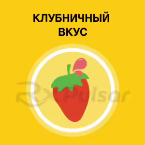 Nurofen™ For Children Oral Suspension 100Mg/5Ml (150Ml) Strawberry Flavor, 1Pc Buy Online 28 Nurofen™ For Children Oral Suspension 100Mg/5Ml (150Ml) Strawberry Flavor, 1Pc Buy Online 27