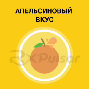 Nurofen™ For Children Oral Suspension 100Mg/5Ml (150Ml) Orange Flavor, 1Pc Buy Online 28 Nurofen™ For Children Oral Suspension 100Mg/5Ml (150Ml) Orange Flavor, 1Pc Buy Online 27