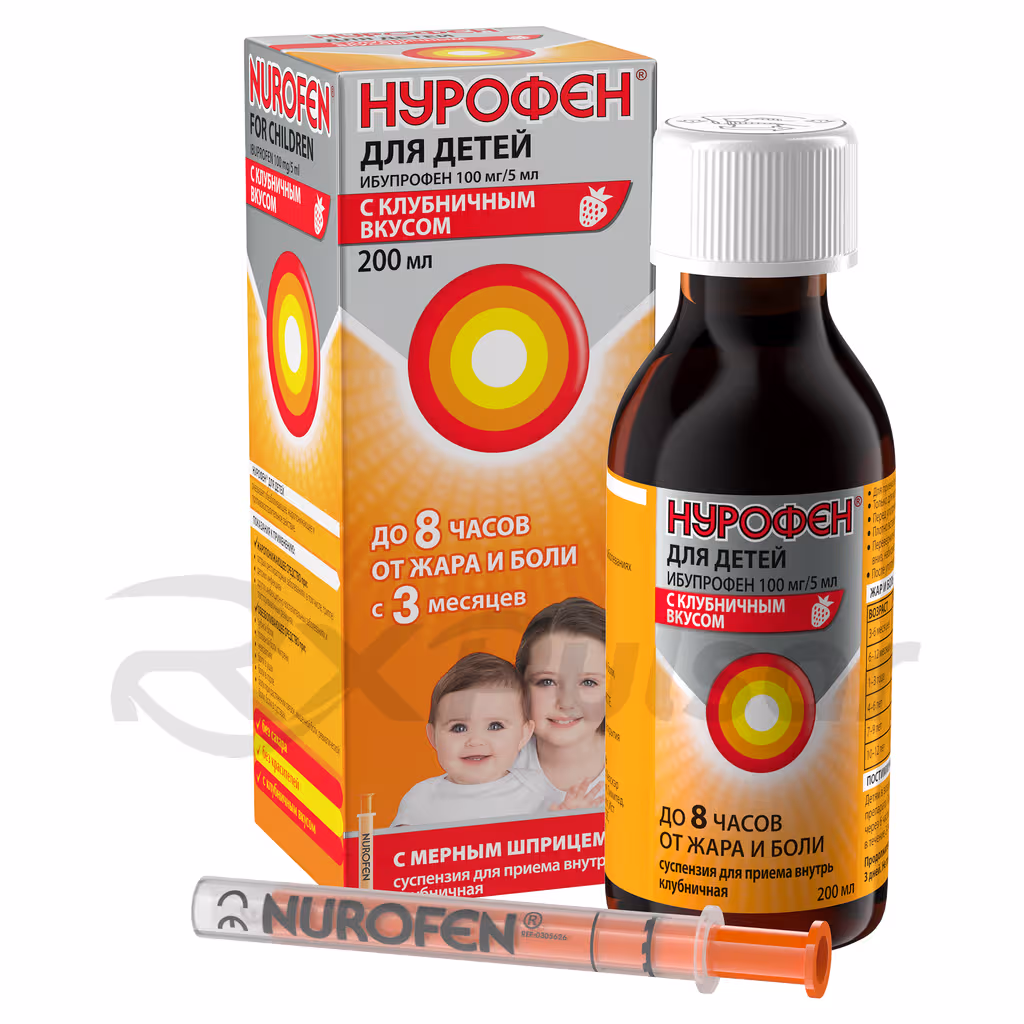 Nurofen-For-Children-100Mg-5Ml-Suspension-200Ml-Strawberry_1 Nurofen™ For Children Oral Suspension 100Mg/5Ml (200Ml) Strawberry Flavor, 1Pc Buy Online 1