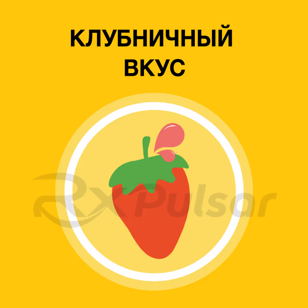 Nurofen-For-Children-100Mg-5Ml-Suspension-200Ml-Strawberry_10 Nurofen™ For Children Oral Suspension 100Mg/5Ml (200Ml) Strawberry Flavor, 1Pc Buy Online 10