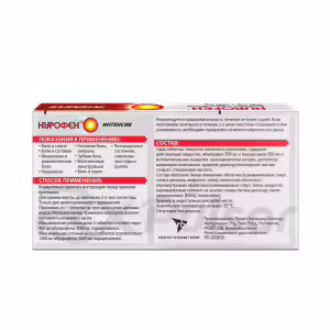 Nurofen™ Intensive Tablets 200Mg+500Mg, 12Pcs Buy Online 17