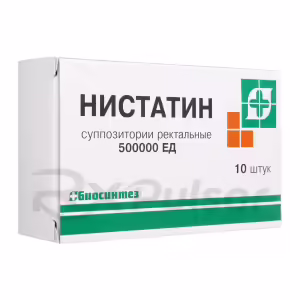 Nystatin™ Rectal Suppositories 500,000Iu, 10Pcs Buy Online 7
