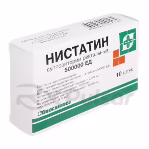Nystatin™ Rectal Suppositories 500,000Iu, 10Pcs Buy Online 9