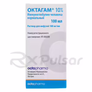 Octagam™ 10% Infusion Solution 100Mg/Ml (100Ml), Vial 1Pc Buy Online 6