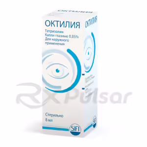 Octilia™ Eye Drops 0.05% (8Ml), 1Pc Buy Online 6