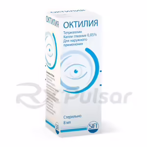 Octilia™ Eye Drops 0.05% (8Ml), 1Pc Buy Online 8