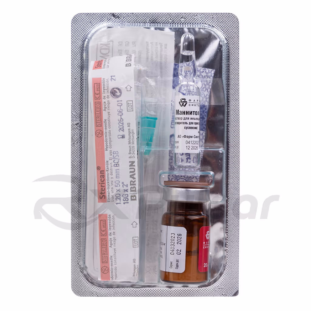 Octreotide-20Mg-Lyophilisate_2 Octreotide™ Lyophilisate For Prolonged-Release Suspension For Intramuscular Injection 20Mg, 1Pc Buy Online 2
