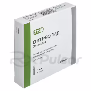 Octreotide™ Solution For Intravenous And Subcutaneous Injection 50Mcg/Ml (1Ml), Ampoules 5Pcs Buy Online 9