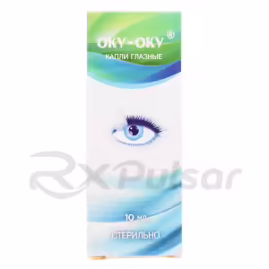 Ocu-Ocu™ Eye Drops 10Ml, 1Pc Buy Online 6