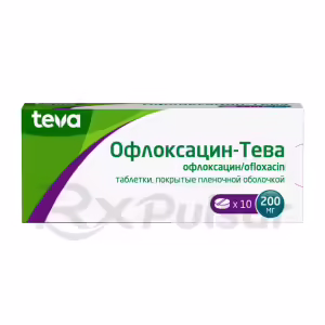 Ofloxacin-Teva™ Tablets 200Mg, 10Pcs Buy Online 6
