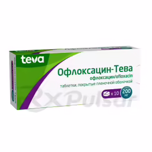 Ofloxacin-Teva™ Tablets 200Mg, 10Pcs Buy Online 8