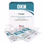 OKI™ granules for oral solution 80mg (2g), 12pcs