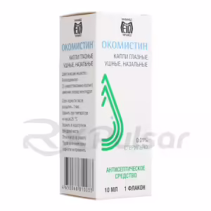 Okomistin™ Eye/Ear Drops 0.01%, 10Ml, 1Pc Buy Online 8