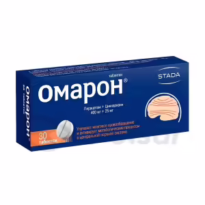 Omaron™ Tablets 400Mg+25Mg, 30Pcs Buy Online 6