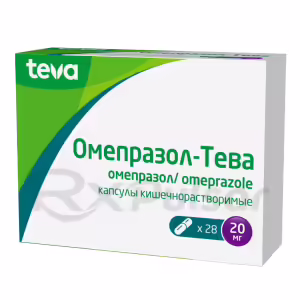 Omeprazole Enteric Capsules 20Mg, 28Pcs Buy Online 7 Omeprazole Enteric Capsules 20Mg, 28Pcs Buy Online 6