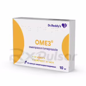 Omez™ Enteric Capsules 10Mg, 10Pcs Buy Online 11 Omez™ Enteric Capsules 10Mg, 10Pcs Buy Online 10