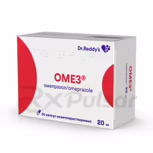 Omez™ Enteric Capsules 20Mg, 30Pcs Buy Online 8