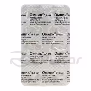 Omnic™ Modified-Release Capsules 0.4Mg, 30Pcs Buy Online 14