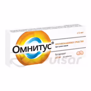 Omnitus™ Modified-Release Tablets 20Mg, 10Pcs Buy Online 7 Omnitus™ Modified-Release Tablets 20Mg, 10Pcs Buy Online 6