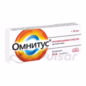 Omnitus™ Modified-Release Tablets 50Mg, 10Pcs Buy Online 6