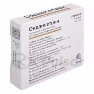Ondansetron Solution For Iv And Im Injection 2Mg/Ml (2Ml), 5Pcs Buy Online 6