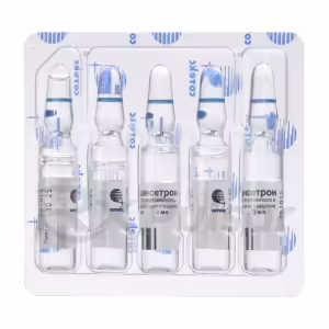 Ondansetron Solution For Iv And Im Injection 2Mg/Ml (2Ml), 5Pcs Buy Online 8