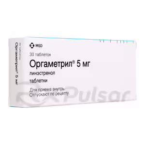 Orgametril™ Tablets 5Mg, 30Pcs Buy Online 8