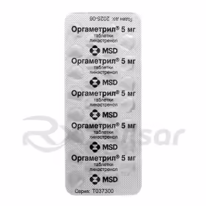 Orgametril™ Tablets 5Mg, 30Pcs Buy Online 14
